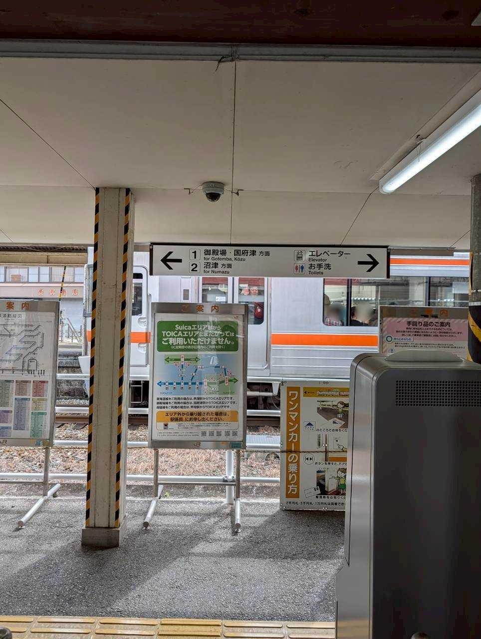 2026年 割狐塚稲荷神社例祭