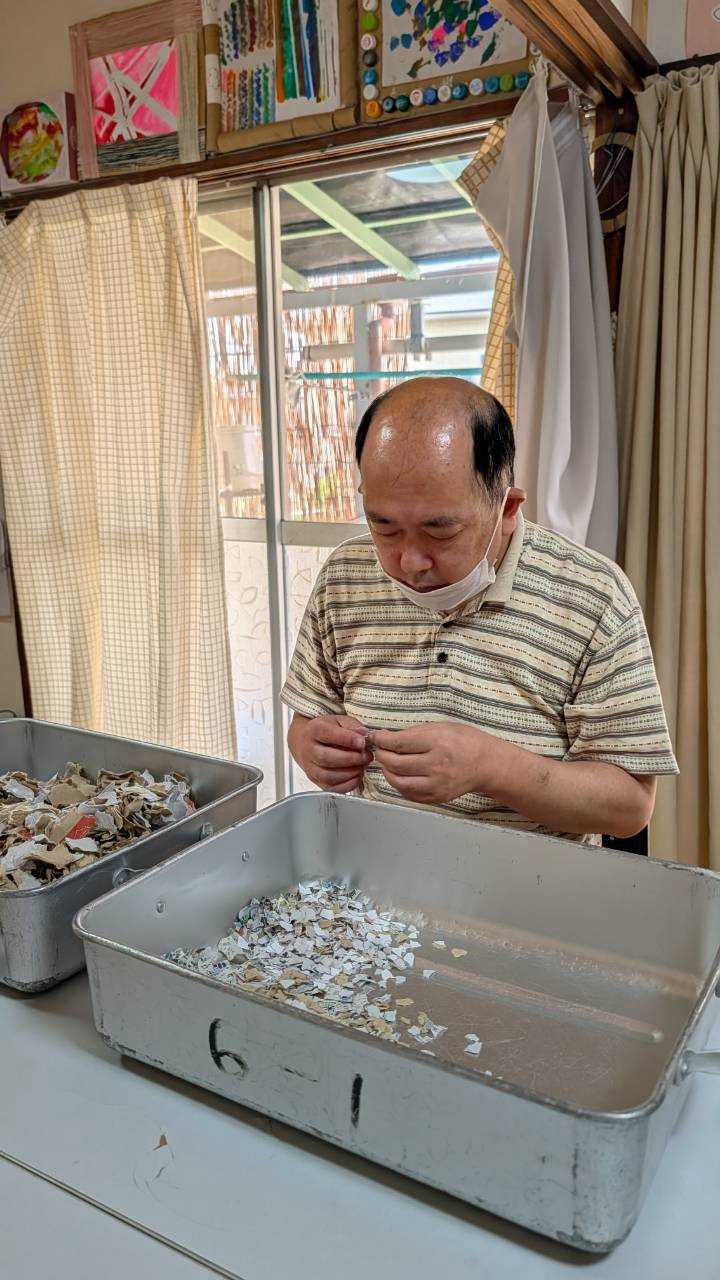 祭日の日は特別が隠れています